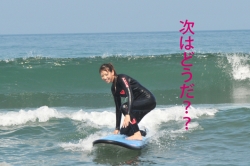 Dear Surf・1日サーフィン体験レッスン