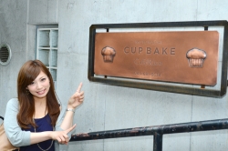 CUP BAKE Cafe Rico･看板