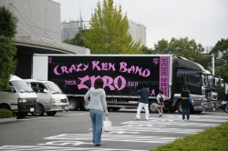 CRAZY KEN BAND ZERO TOUR 2K8