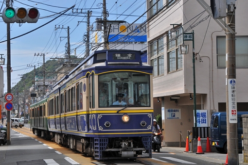 『江ノ電』各駅下車〜全駅周辺散策