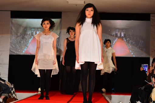 2011 - Oguni Collection 4