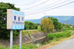 ヒバリカフェ／ひばり工房・バス停風看板