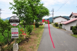 ヒバリカフェ／ひばり工房・バス停風看板