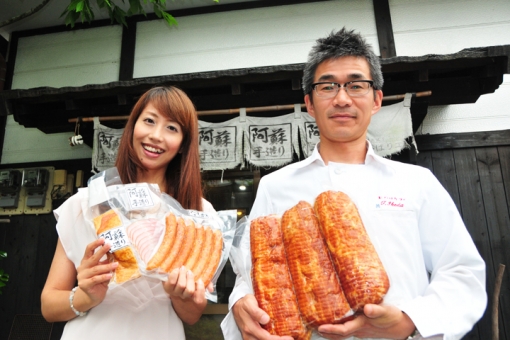 ひばり工房／ヒバリカフェ・オーナー　池田智巳