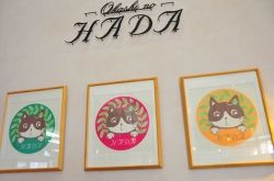 hada・キャラクター