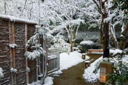 高千穂『旅館 神仙』・館内紹介（外観・庭園）