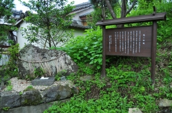 高千穂『旅館 神仙』・館内紹介（鬼八の森）