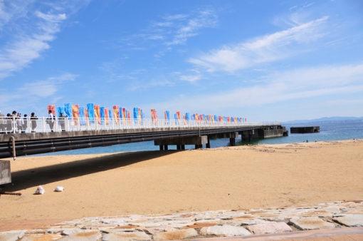 別府現代芸術フェスティバル2012 別府混浴温泉世界 内覧バスツアー 餅ヶ浜桟橋 クリスチャン・マークレー『火と水』