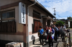 別府現代芸術フェスティバル2012 別府混浴温泉世界 内覧バスツアー 鉄輪地区