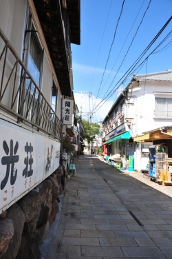 別府現代芸術フェスティバル2012 別府混浴温泉世界 内覧バスツアー 鉄輪地区