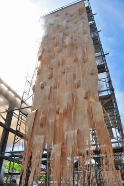 別府現代芸術フェスティバル2012 別府混浴温泉世界 内覧バスツアー 鉄輪地区「チウ・ジージエ」