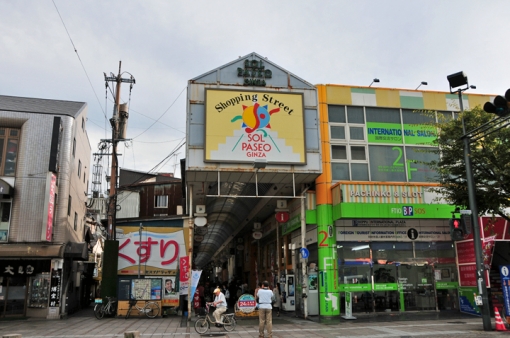 別府現代芸術フェスティバル2012 別府混浴温泉世界 内覧バスツアー 旧地下街（ソルパセオ銀座商店街内）「シルパ・グプタ」