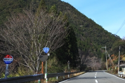 冬の西米良村「グルメ散策」〜 川の駅「百菜屋」