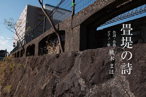 ç³ã§çºãå®ã£ããè©±ãäºã¶ç¬å·ã®ç³å ¤