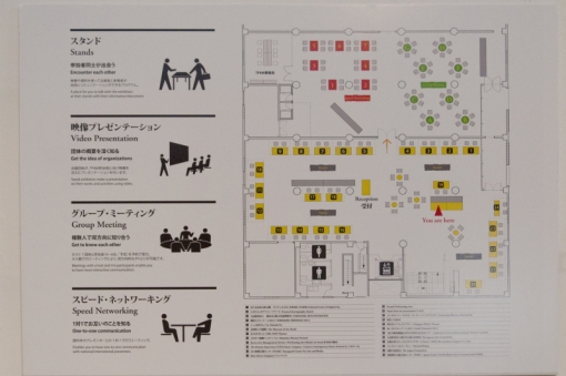 TPAM　横浜　パワナビ　インタビュー