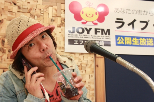 JOY FM 『ライブ イン 延岡 2013』リアルタイムレポート