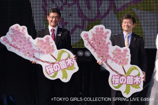 TGC SPRING LIVE Edition supported by 宮崎恋旅 河野宮崎県知事・首藤延岡市長