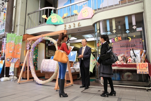 大分市中心部街あるき〜大分みちくさ小道 2013