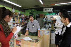 大分市中心部街あるき〜大分みちくさ小道 2013 花屋さん