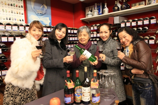 大分まちあるき2・田崎洋酒店・店内イメージ