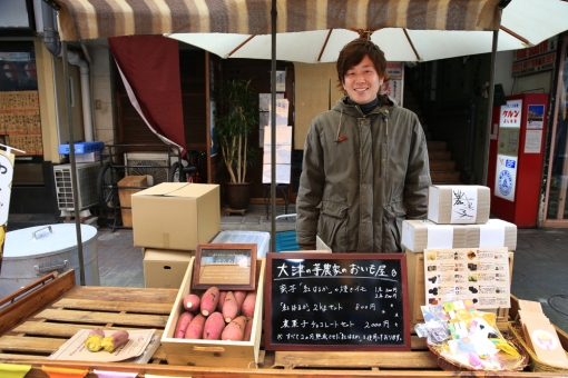 seedmarket・なかせ農園