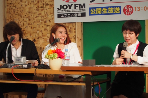 JOY FM『ライブ イン 延岡 2014』リアルタイムレポート