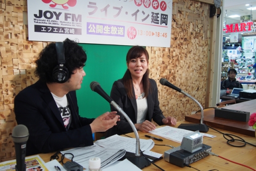 JOY FM『ライブ イン 延岡 2014』リアルタイムレポート