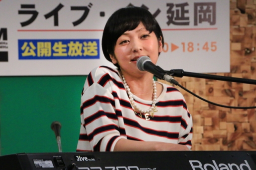 JOY FM『ライブ イン 延岡 2014』リアルタイムレポート 近藤夏子