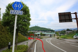 高千穂離れの宿 神隠れ