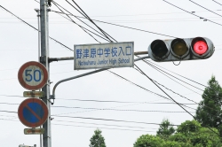 TUKURU & CAFE 野津原倉庫 道案内画像