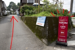 TUKURU & CAFE 野津原倉庫 道案内画像