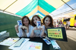 20140906_freedom2014-42