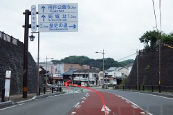 Osteria e Bar RecaD リカド 大分県竹田市