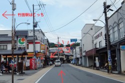 Osteria e Bar RecaD リカド 大分県竹田市