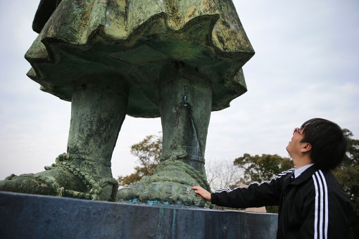 四国八十八ヶ所 お砂ふみ　今山弘法大師像