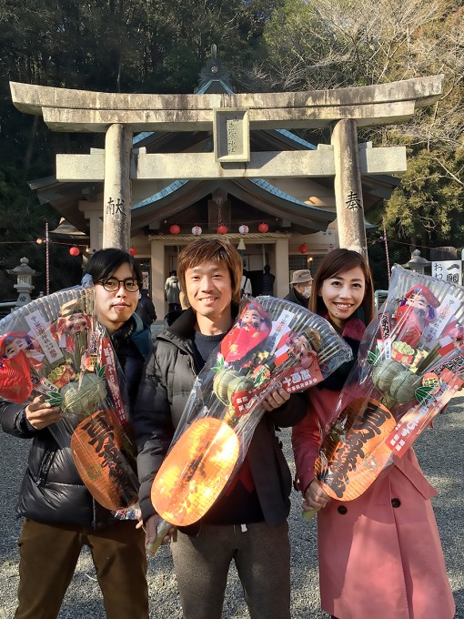 毎年恒例『十日えびす』。今年もお仕事頑張ります(^^ゞ