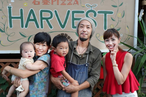 自家製石窯PIZZA ハーベスト HARVEST