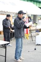 �L�c����̎i��