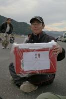 30�ʂ̖�삳��