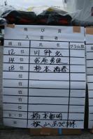 ��я܁@B�EB�AB