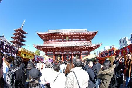 071204-1.jpg