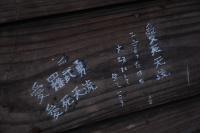 07928-32.jpg