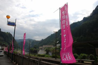 07929-1.jpg