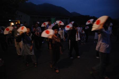 090819-1.jpg