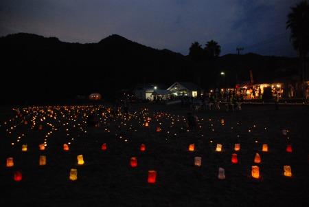 090914-1.jpg
