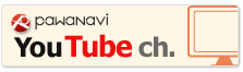 パワナビ YouTubeチャンネル