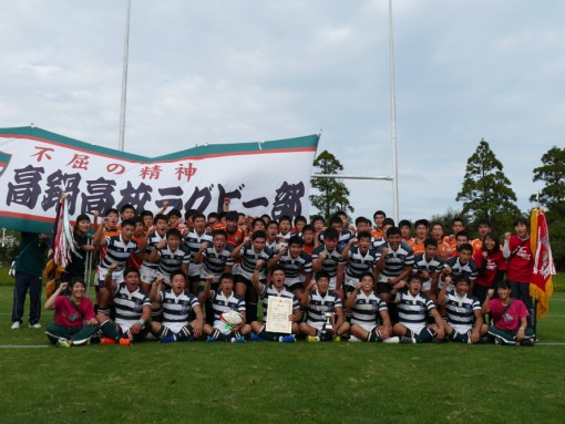 rugby2016-12-02075