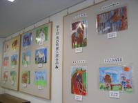 馬の絵展