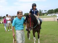 優勝馬すずらん