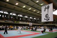 20081125-kyokushin-006.jpg